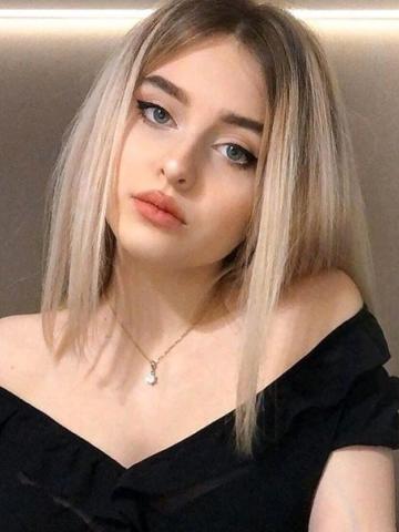 Виталина